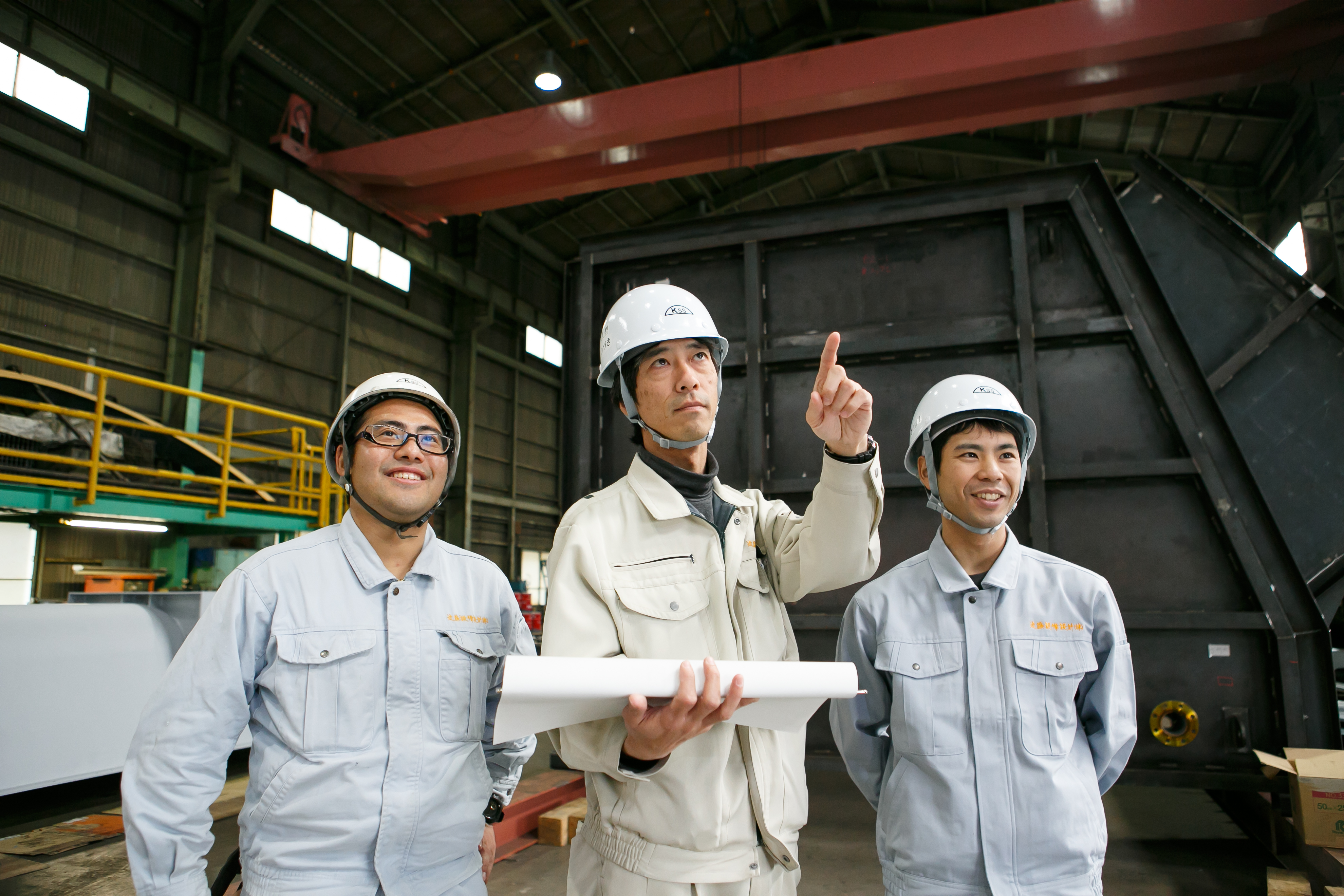 近藤設備設計株式会社