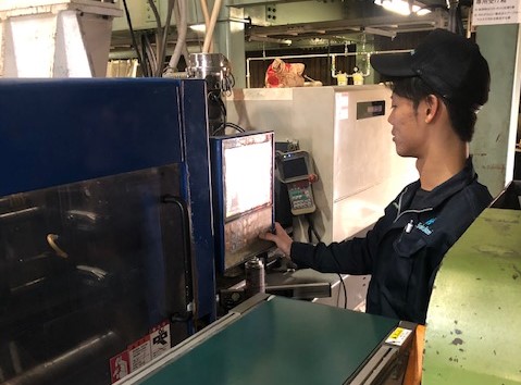 有限会社ヒラク化成