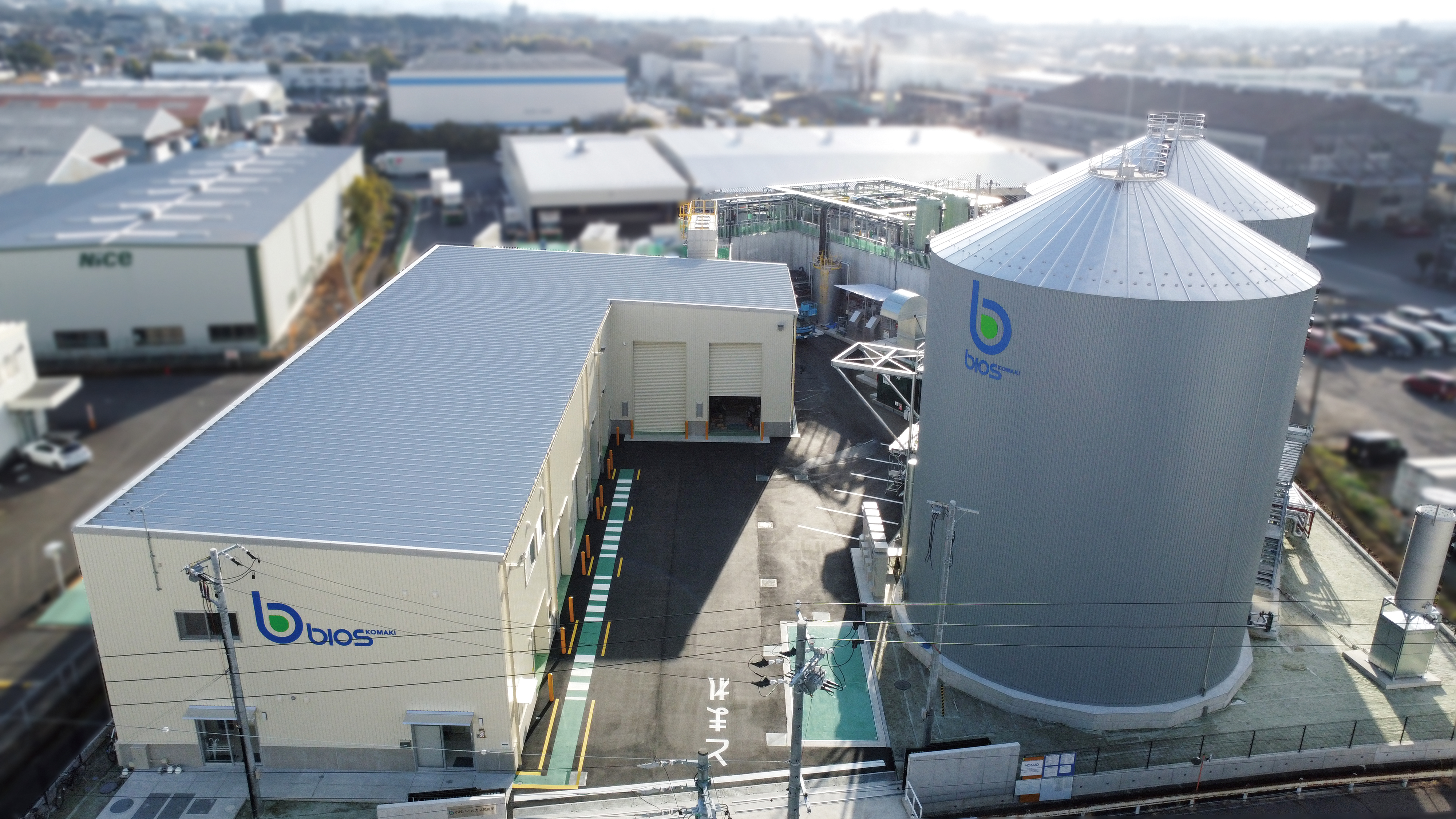 株式会社バイオス小牧